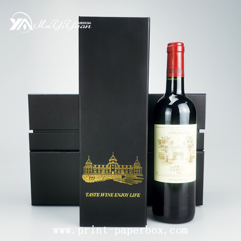 Folding Wine Box