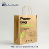 Kraft Paper Product Summary