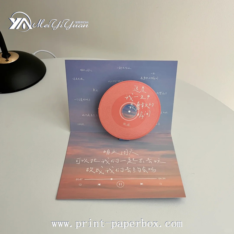 Greeting Card | Birthday Card