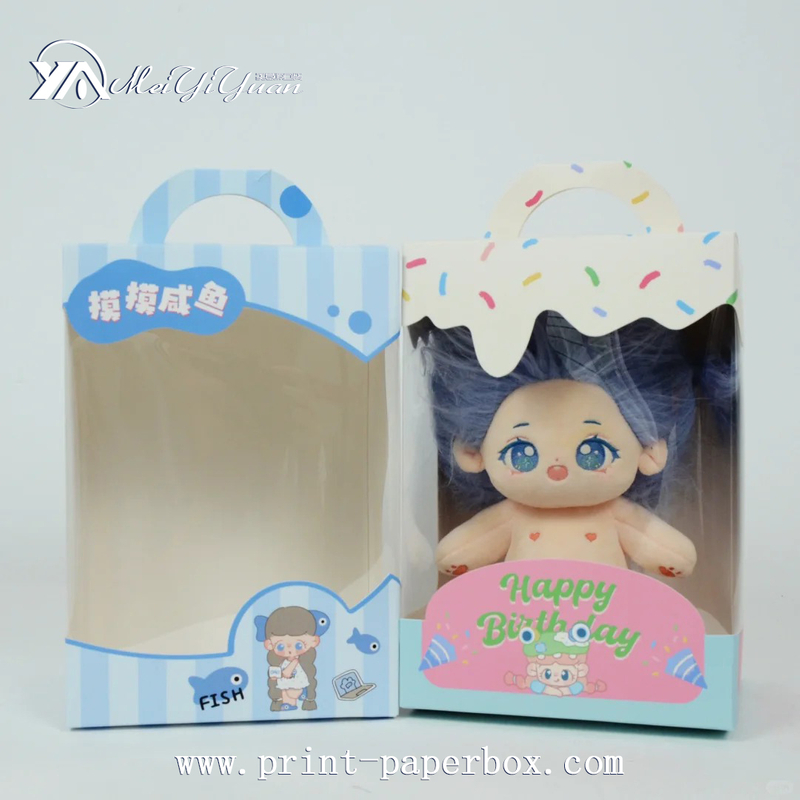 Toy Display Box