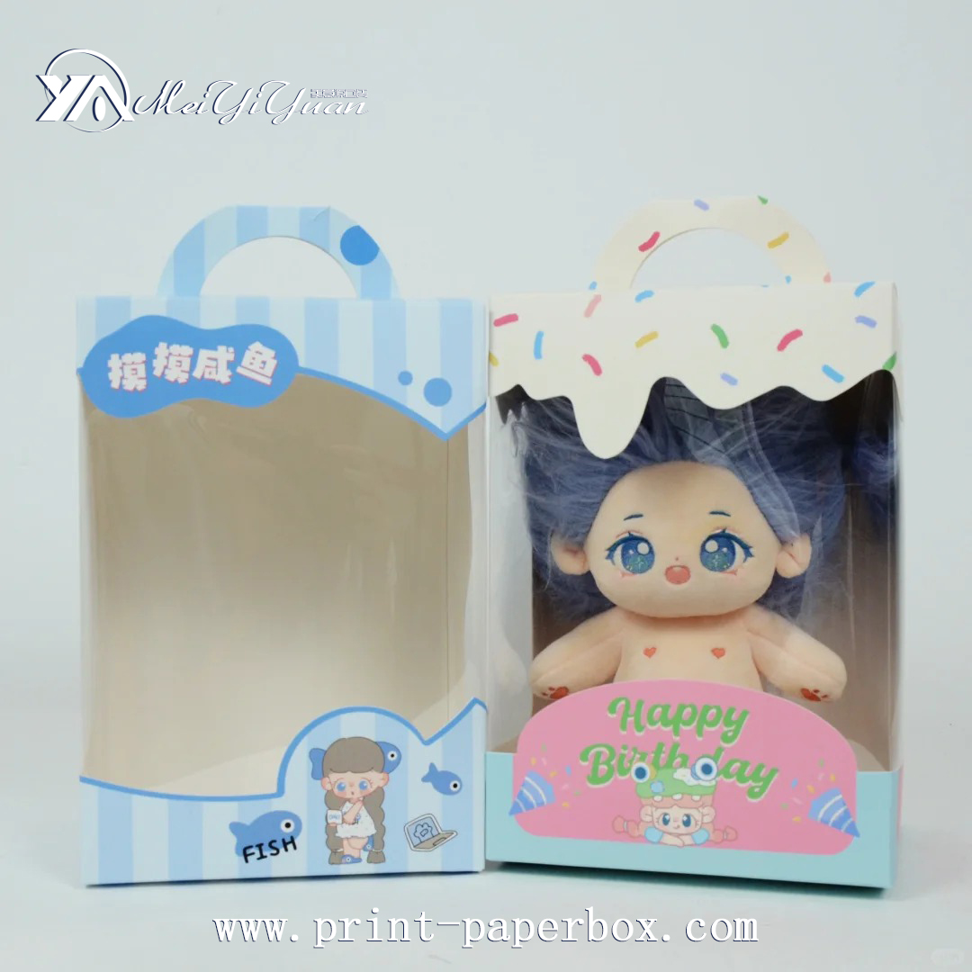 Toy Display Box