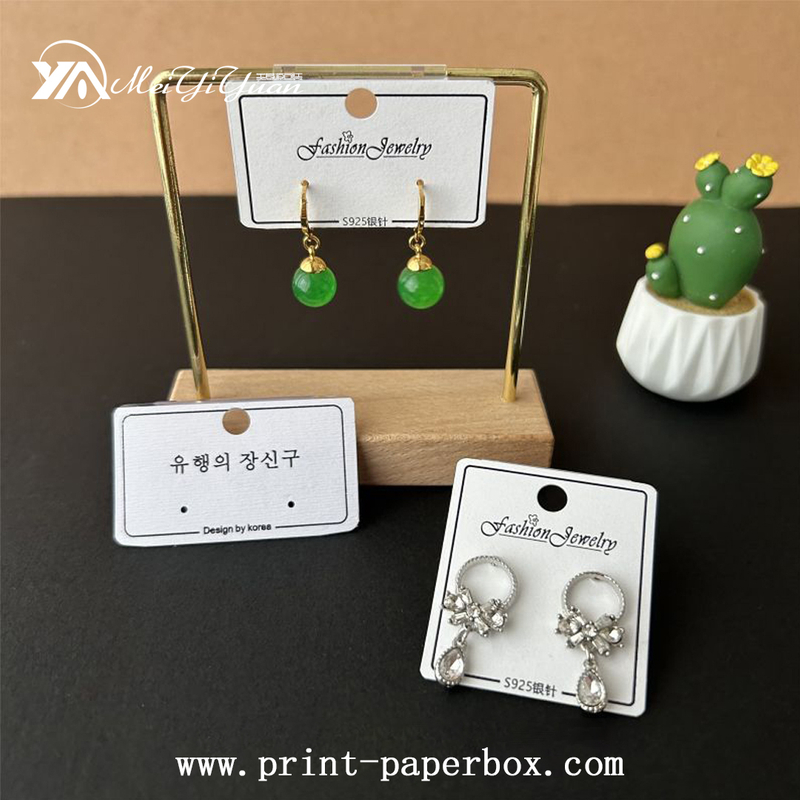 Exquisite jewelry paper card