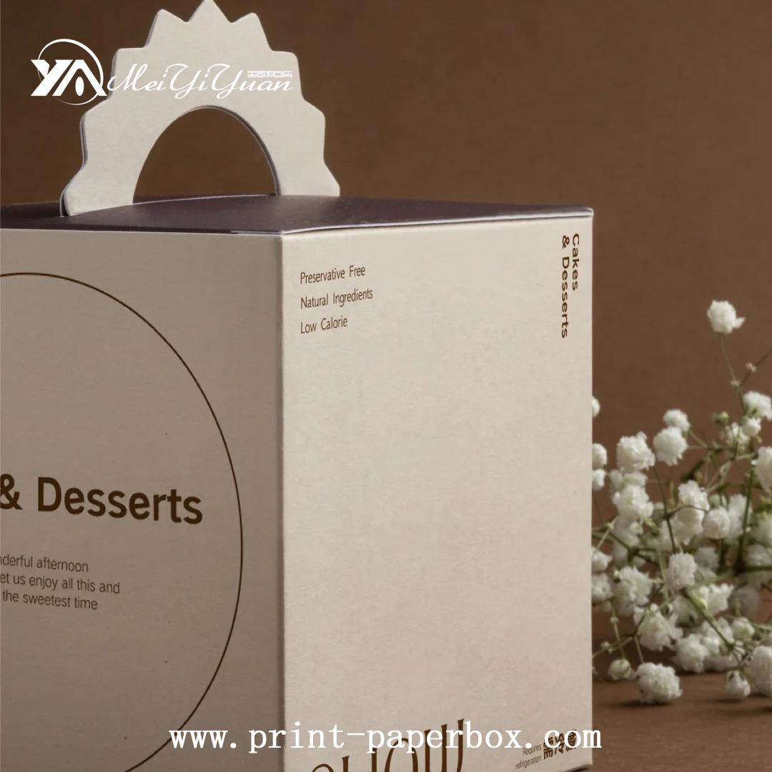 Baked Packaging Box