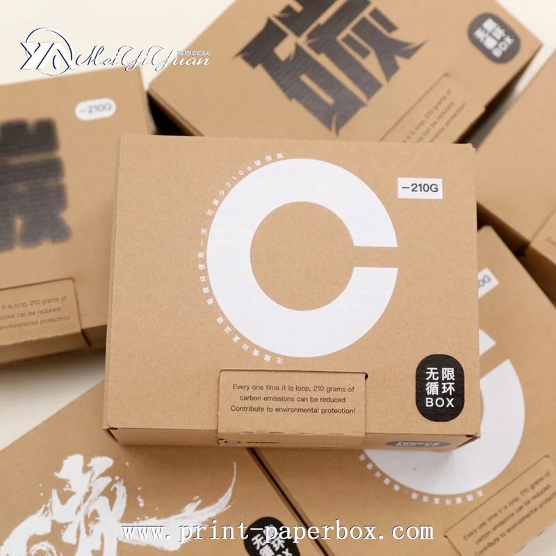 Express Box