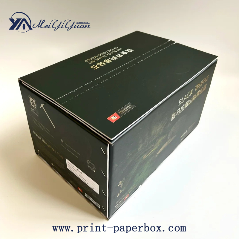 Corrugated Tear Gift Box