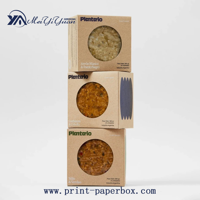 Kraft paper cake box