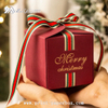 Christmas box Apple gift box