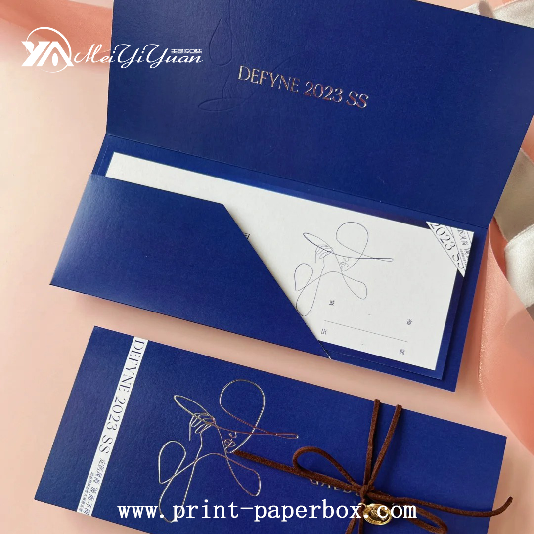 Special paper invitation letter