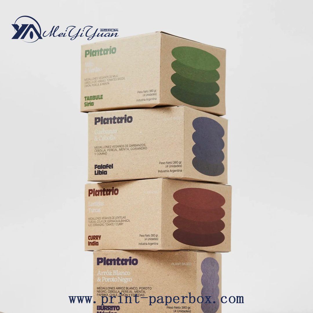 Kraft paper cake box