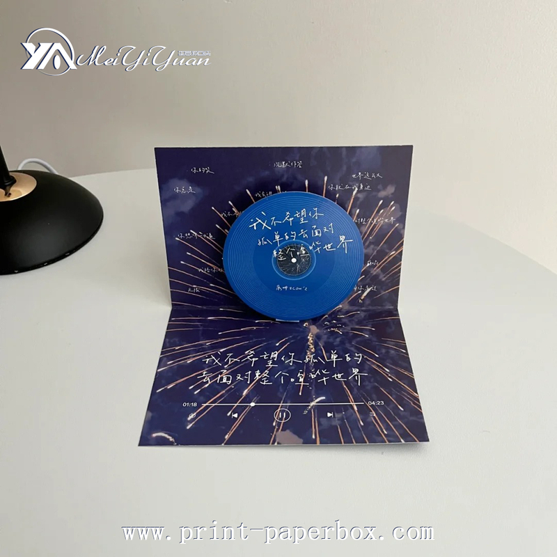 Greeting Card | Birthday Card