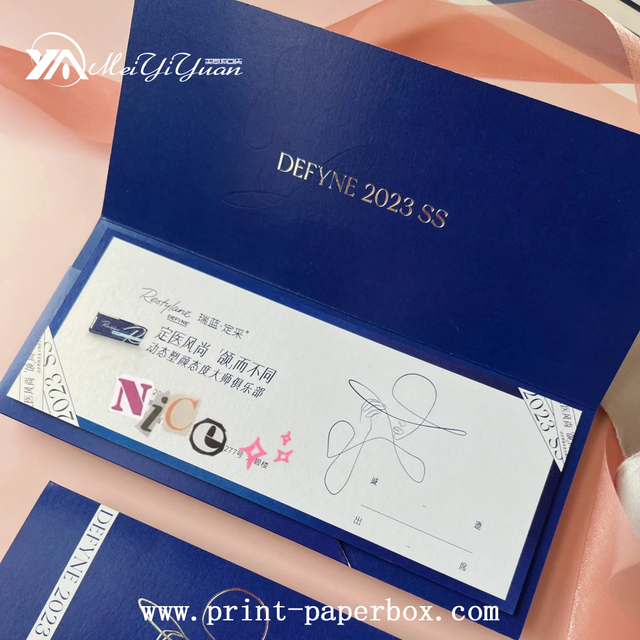 Special paper invitation letter