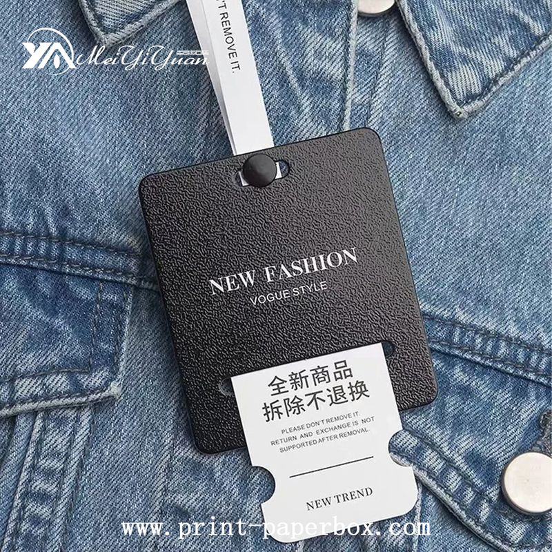 Anti-theft Buckle Tag Collocation