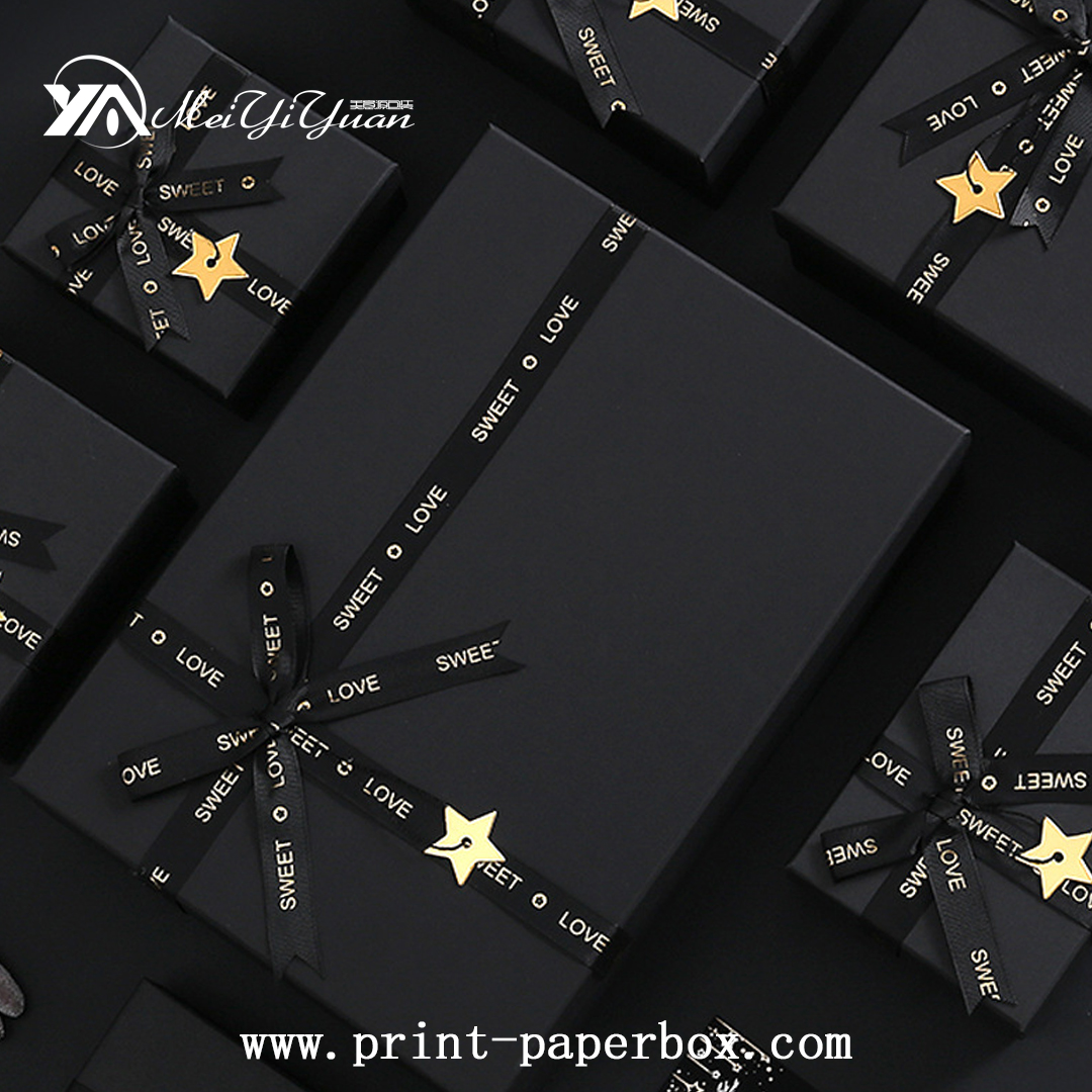 Heaven And Earth Cover Hard Box Gift Box