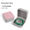 Luxury Flannel Jewelry Box