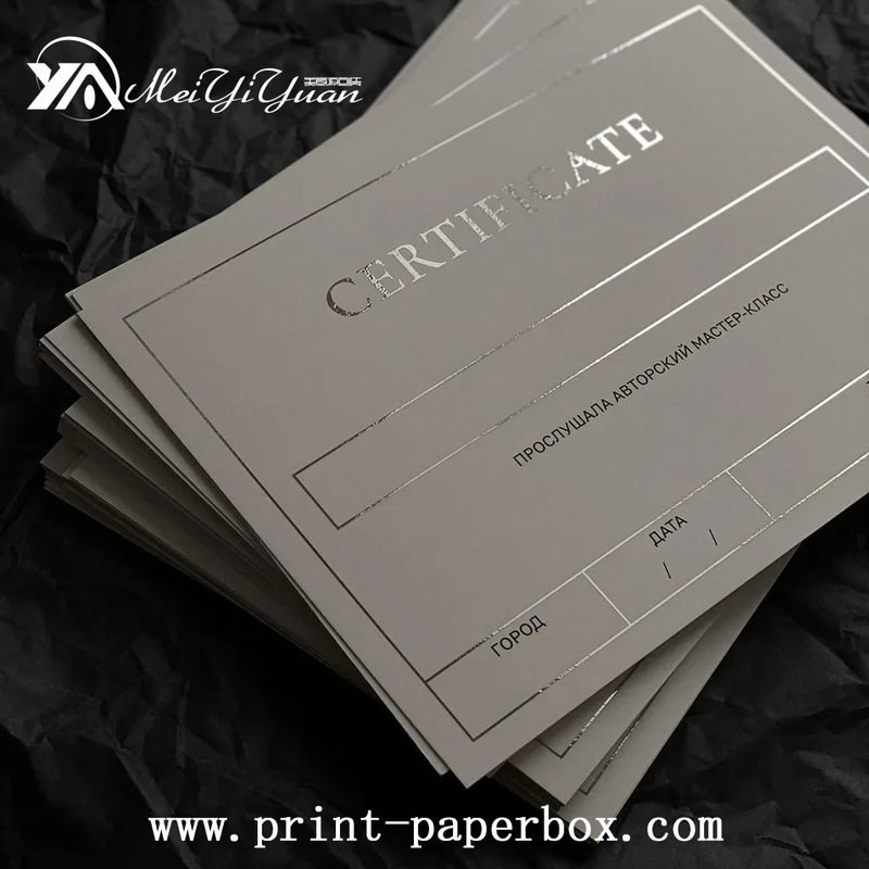 high-end invitation letter