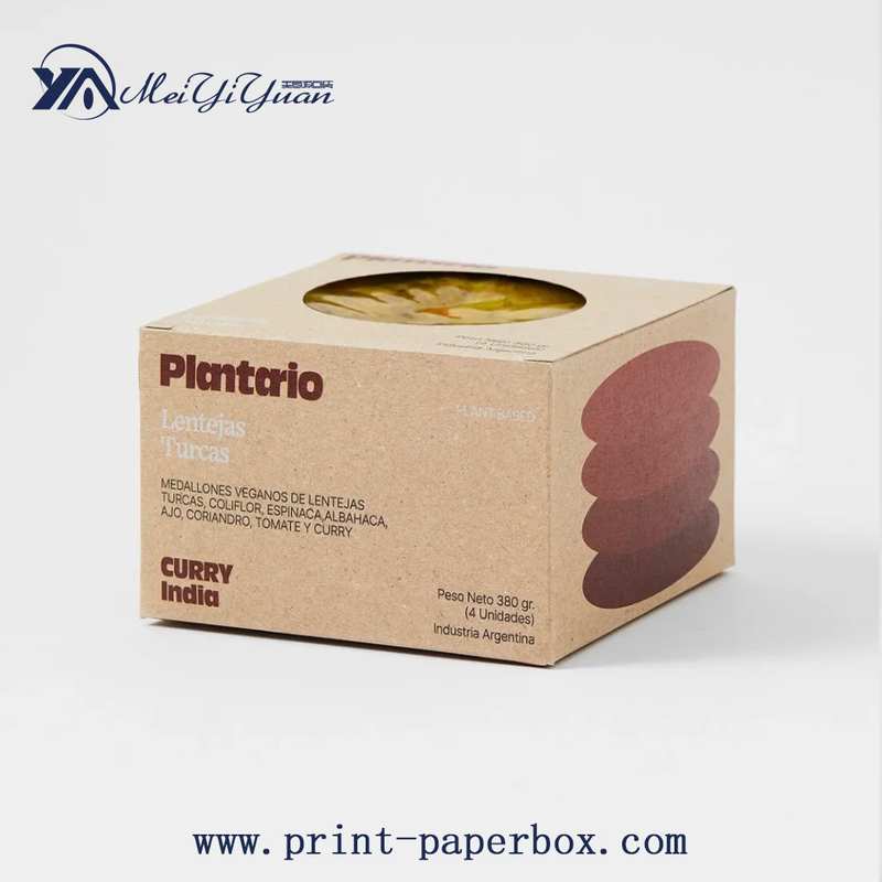 Kraft paper cake box