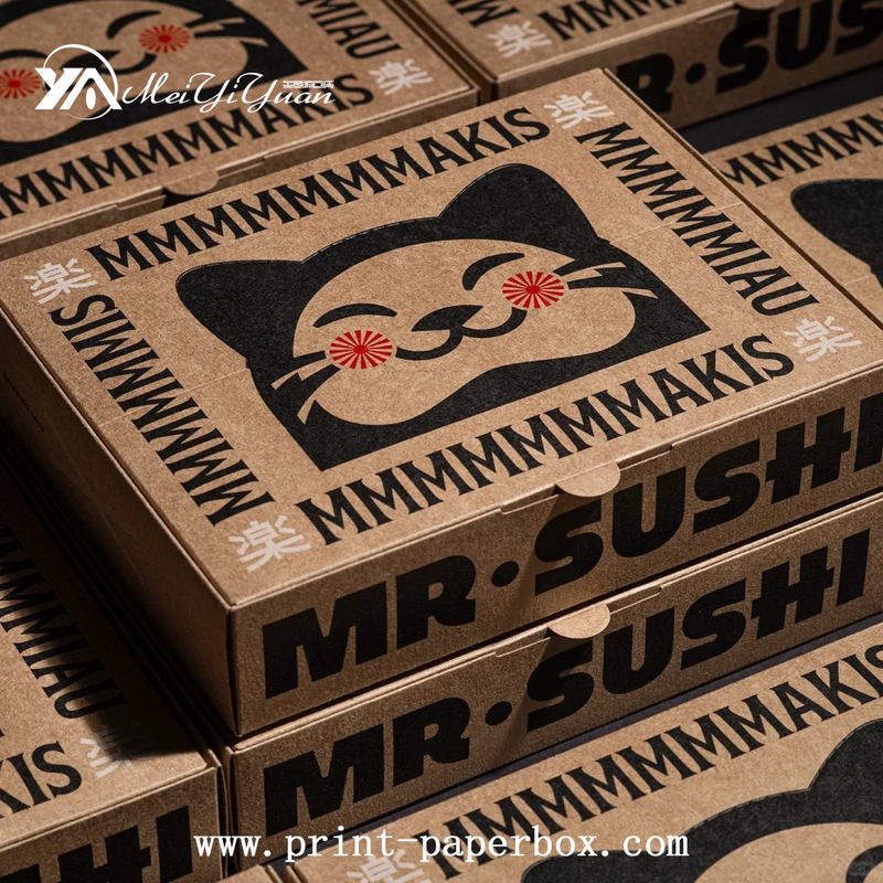 Kraft Paper Airplane Box