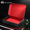 Sarah airplane box, clothing box