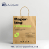Kraft Paper Product Summary