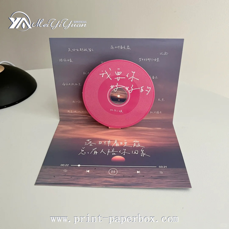 Greeting Card | Birthday Card