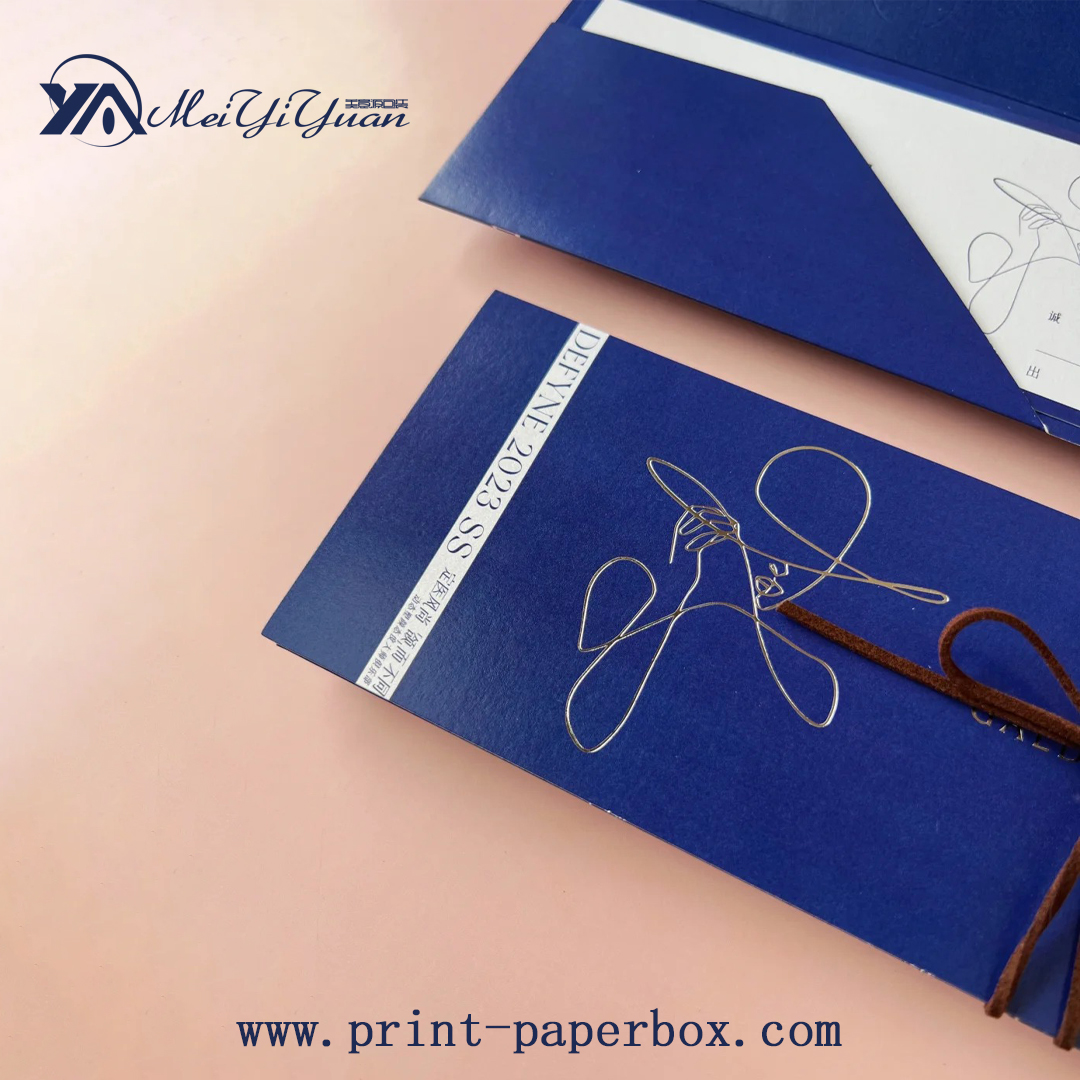 Special paper invitation letter