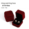 Luxury red flannel jewelry box