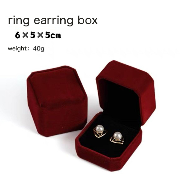 Luxury red flannel jewelry box