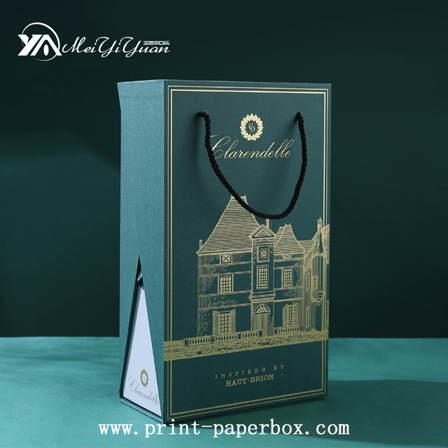 High-grade Double-open Hard Box Double-open Wine Box