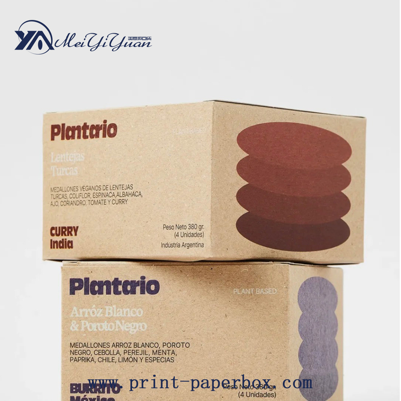 Kraft paper cake box