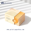 Cosmetic Special-shaped Box