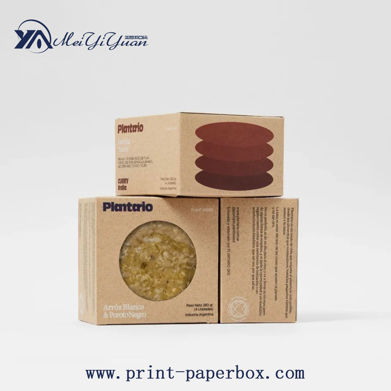 Kraft paper cake box