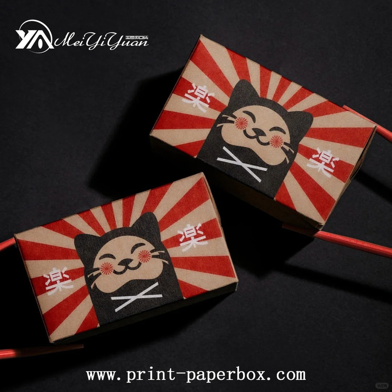 Kraft Paper Airplane Box