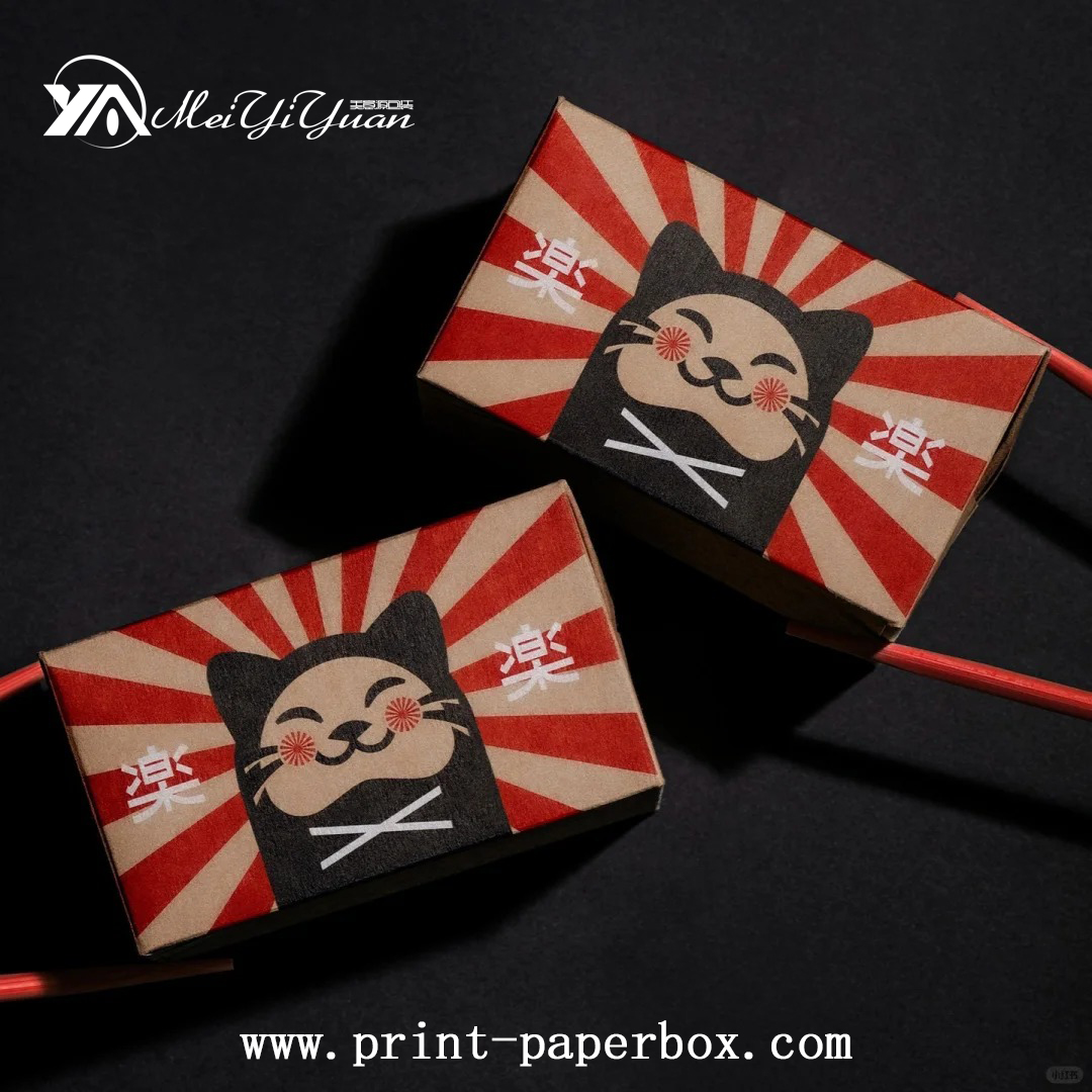 Kraft Paper Airplane Box