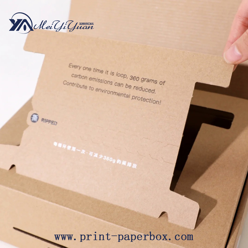 Express Box