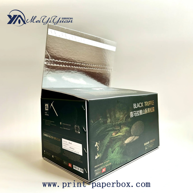Corrugated Tear Gift Box