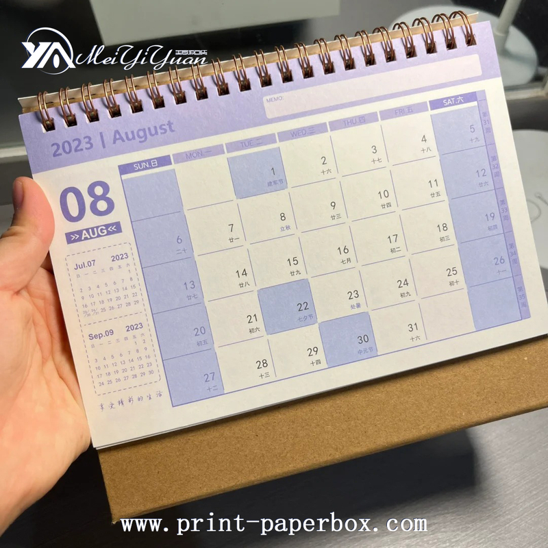 Luxury calendar customization