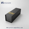 Folding Wine Box
