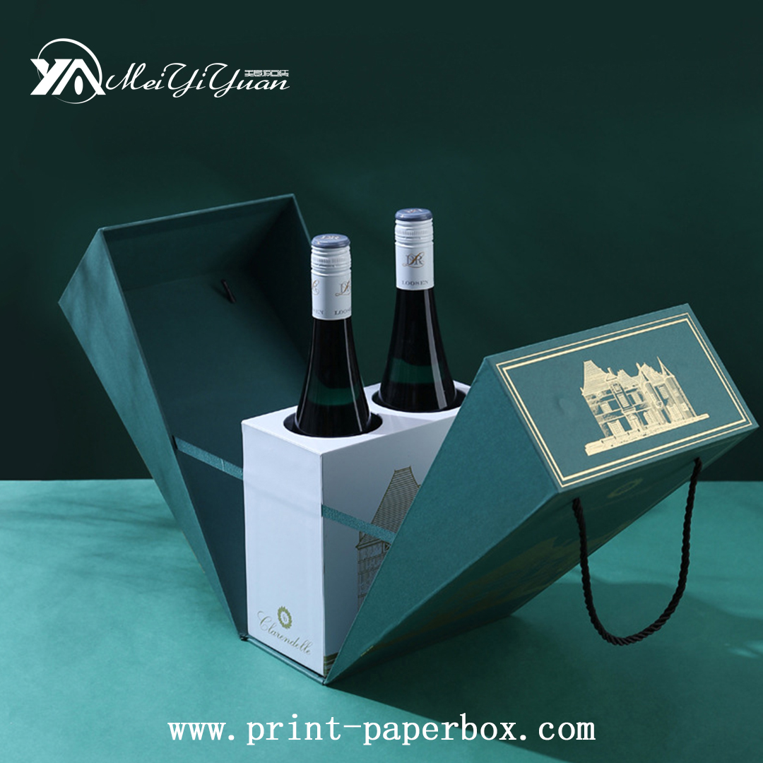 High-grade Double-open Hard Box Double-open Wine Box