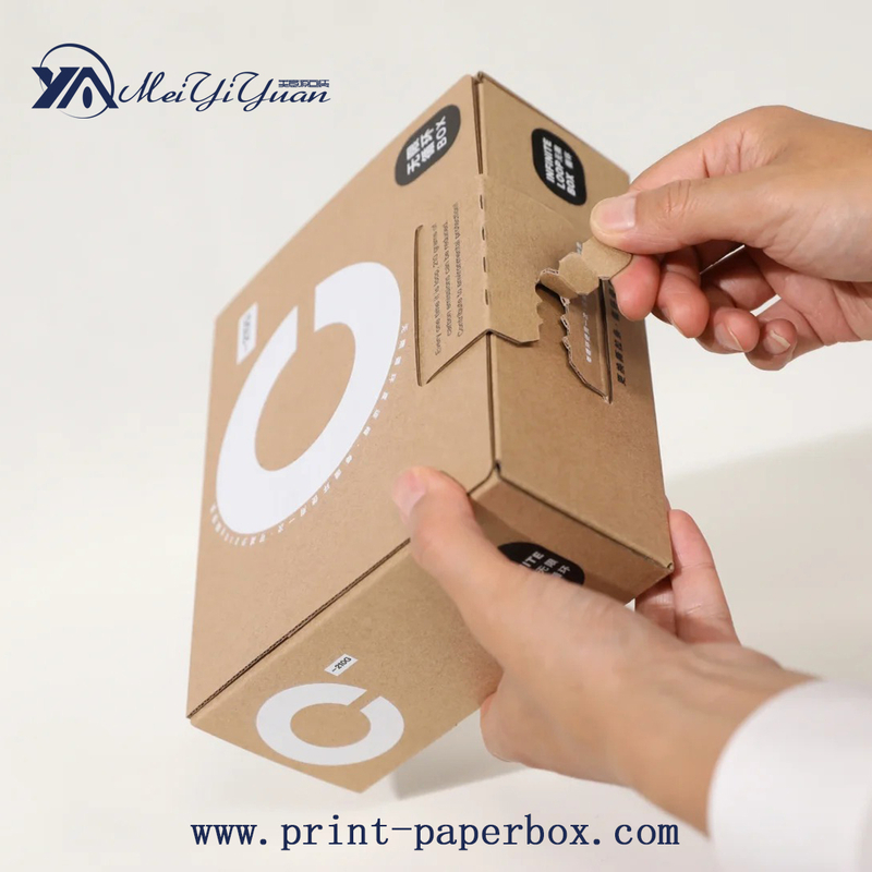 Express Box