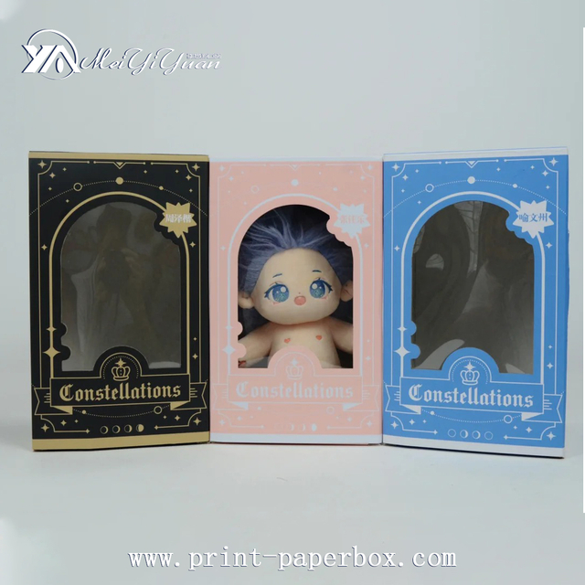 Toy Display Box
