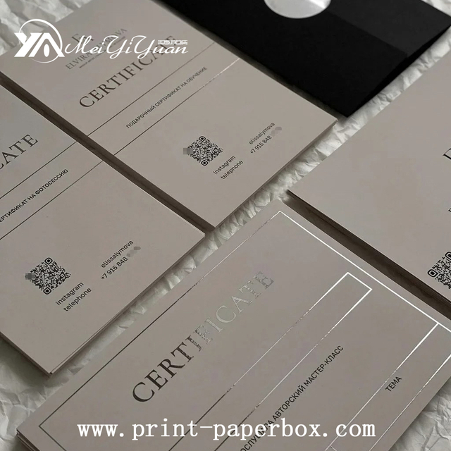 high-end invitation letter