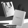 High-grade paper bags, clothing portable gift paper bags