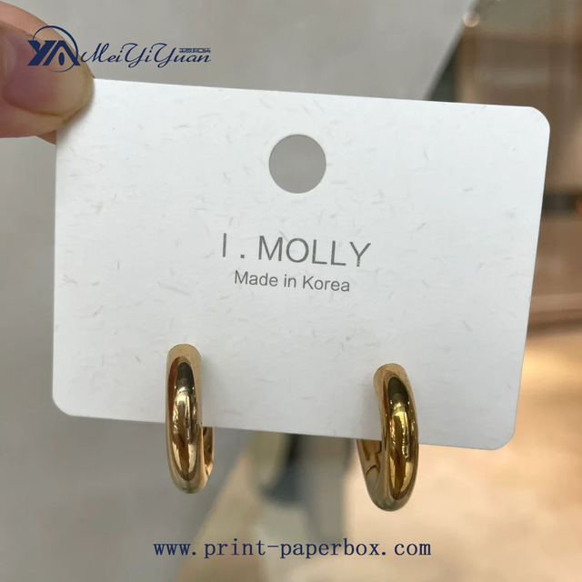Pure White Vanilla Paper Card