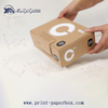 Express Box
