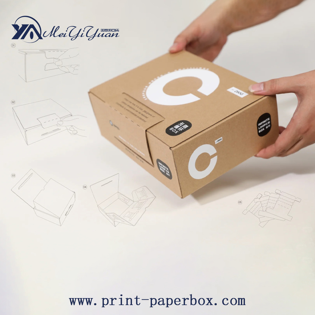 Express Box