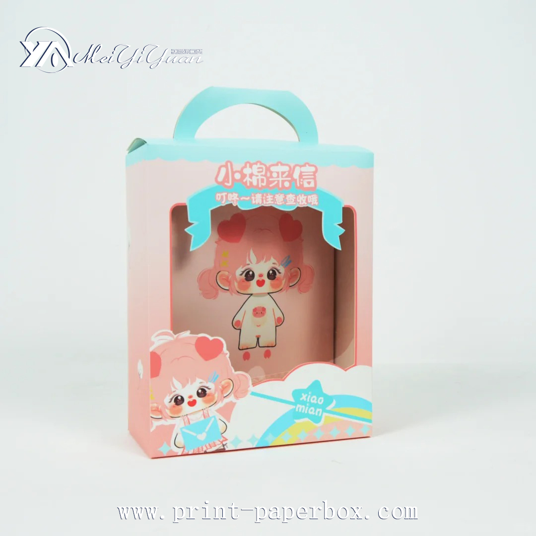Toy Display Box