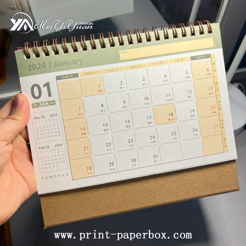 Luxury calendar customization