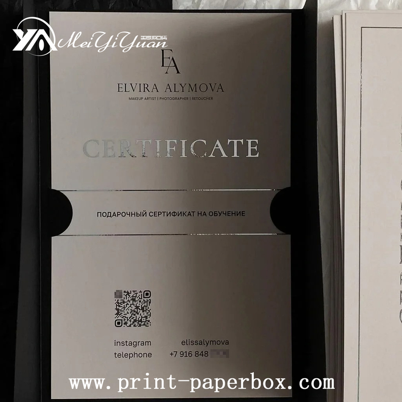 high-end invitation letter