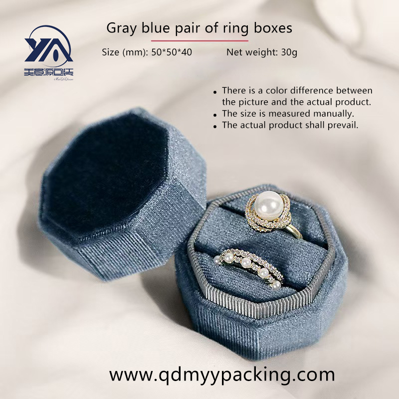 Flocking Ring Box