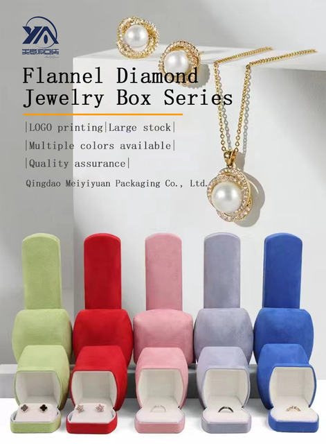 Luxury Flocking Jewelry Box